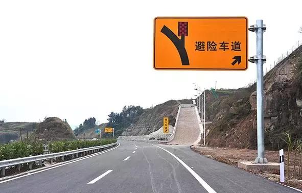 安徽道路標識牌都有哪些用途？